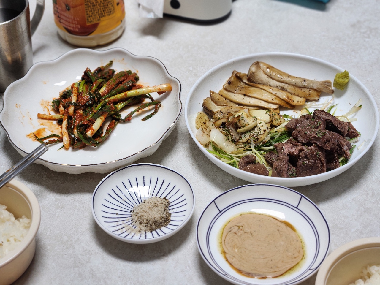 오마이 파김치 와 한우🥩