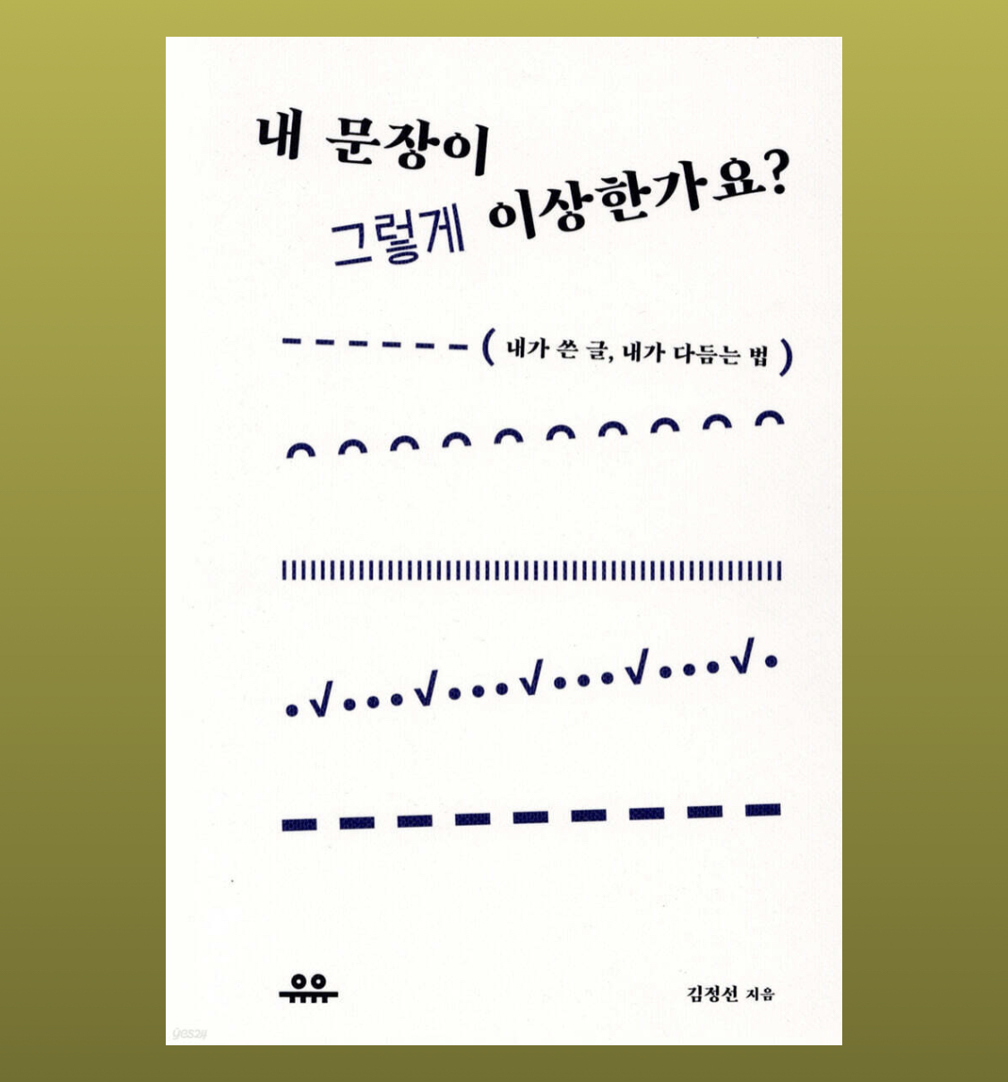 첨부파일