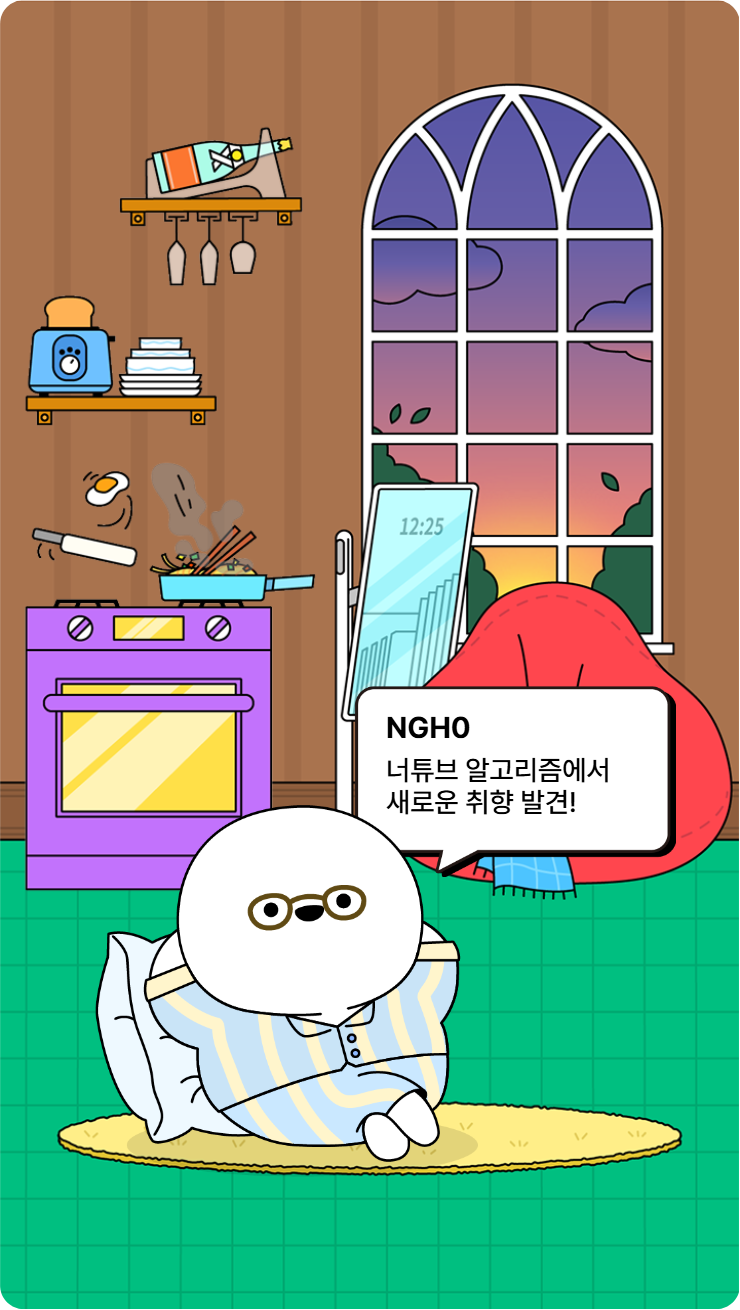 첨부파일