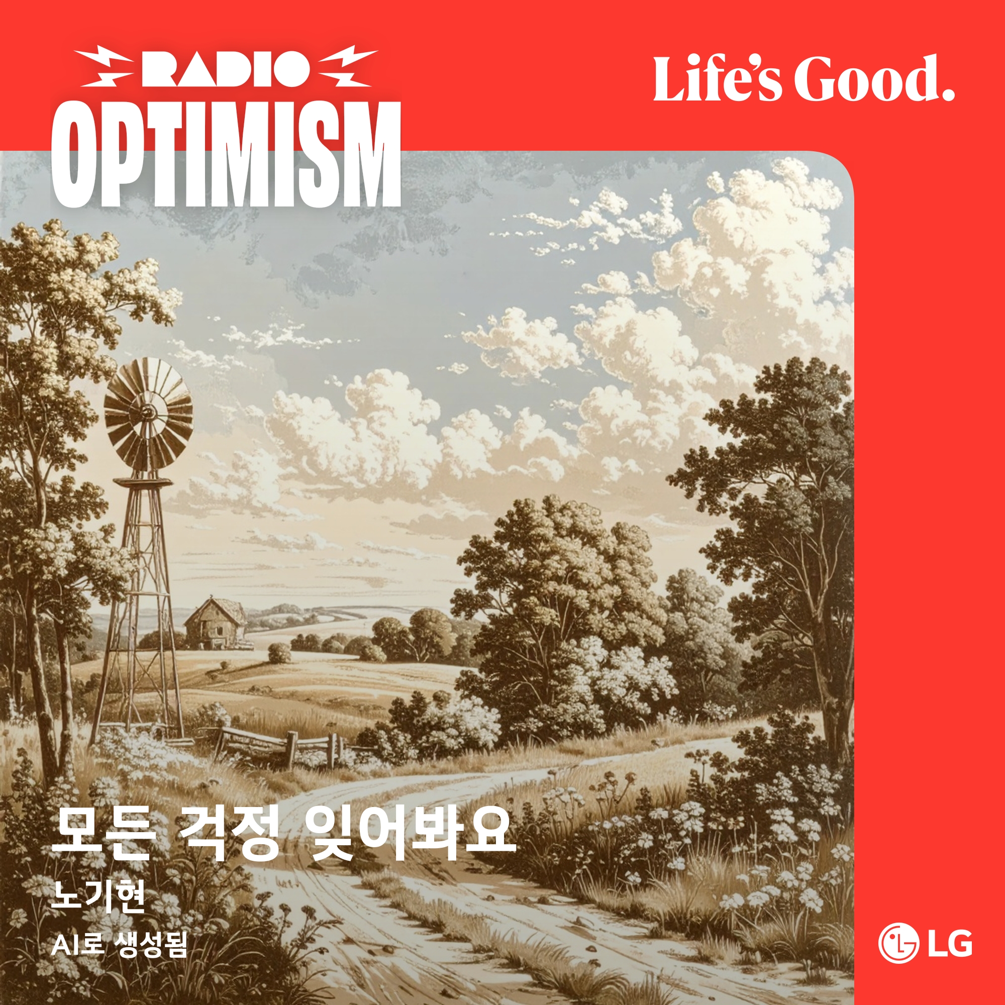 첨부파일