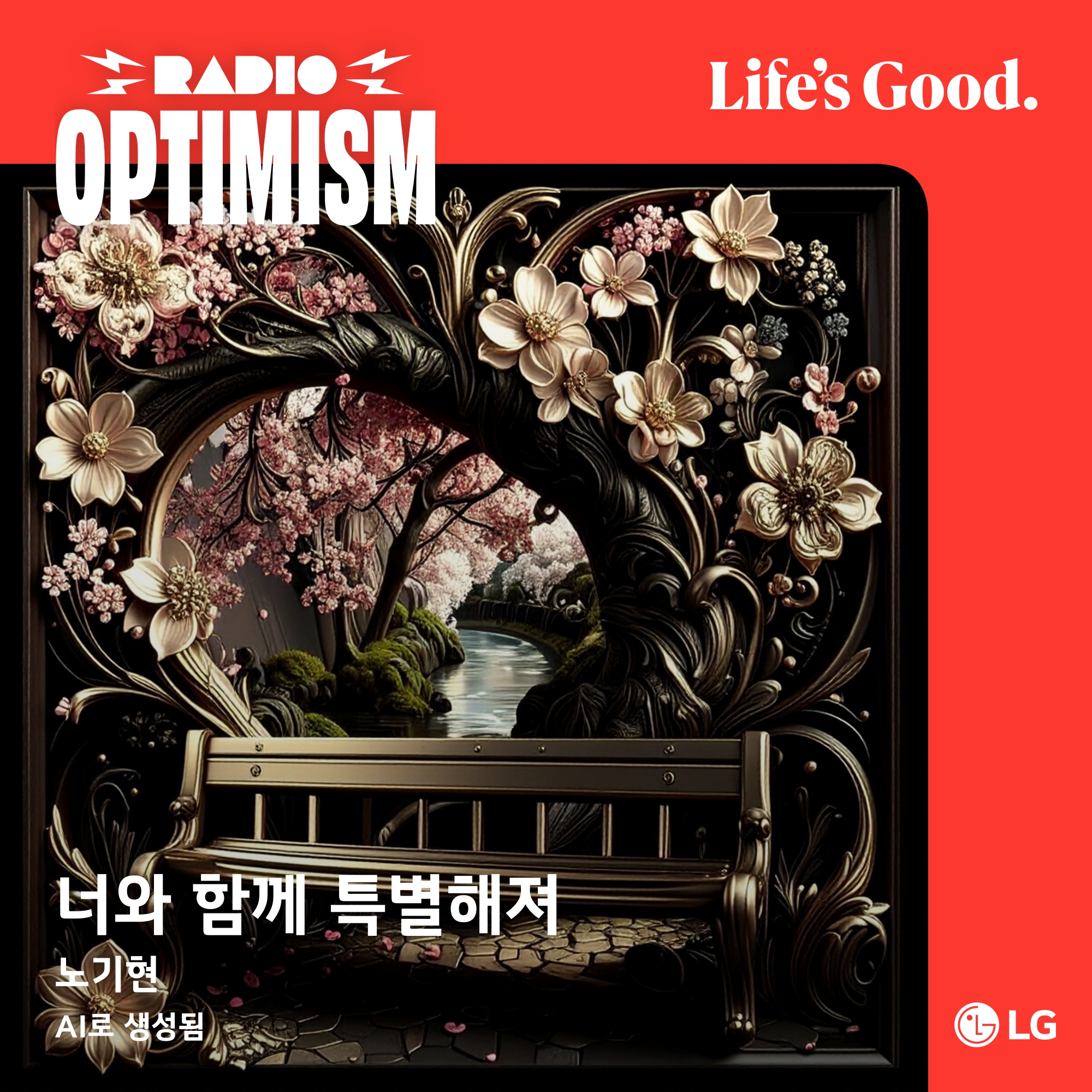 첨부파일
