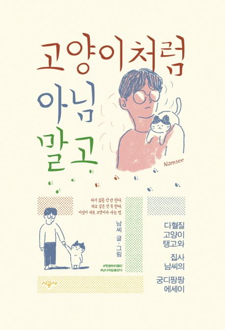 첨부파일