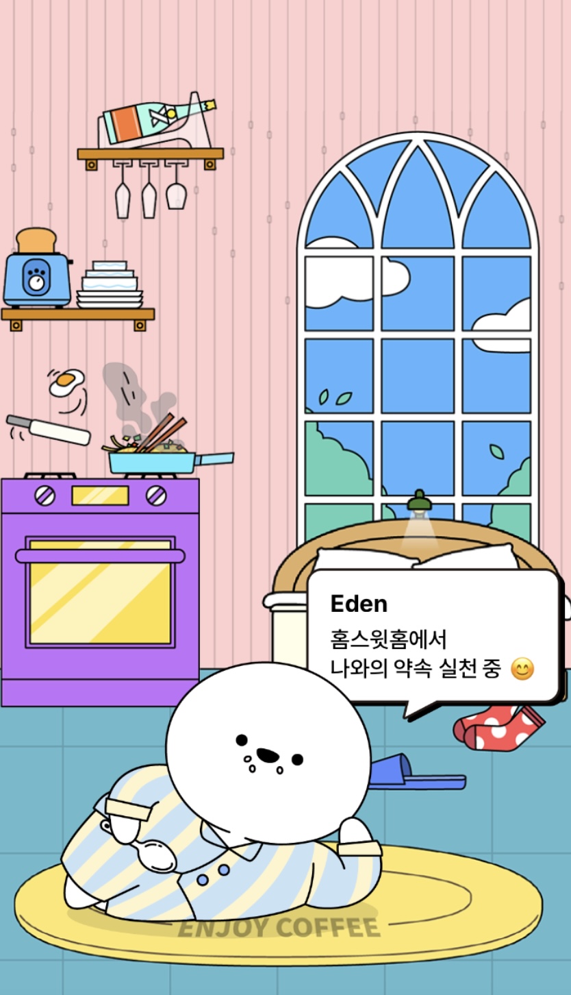 첨부파일