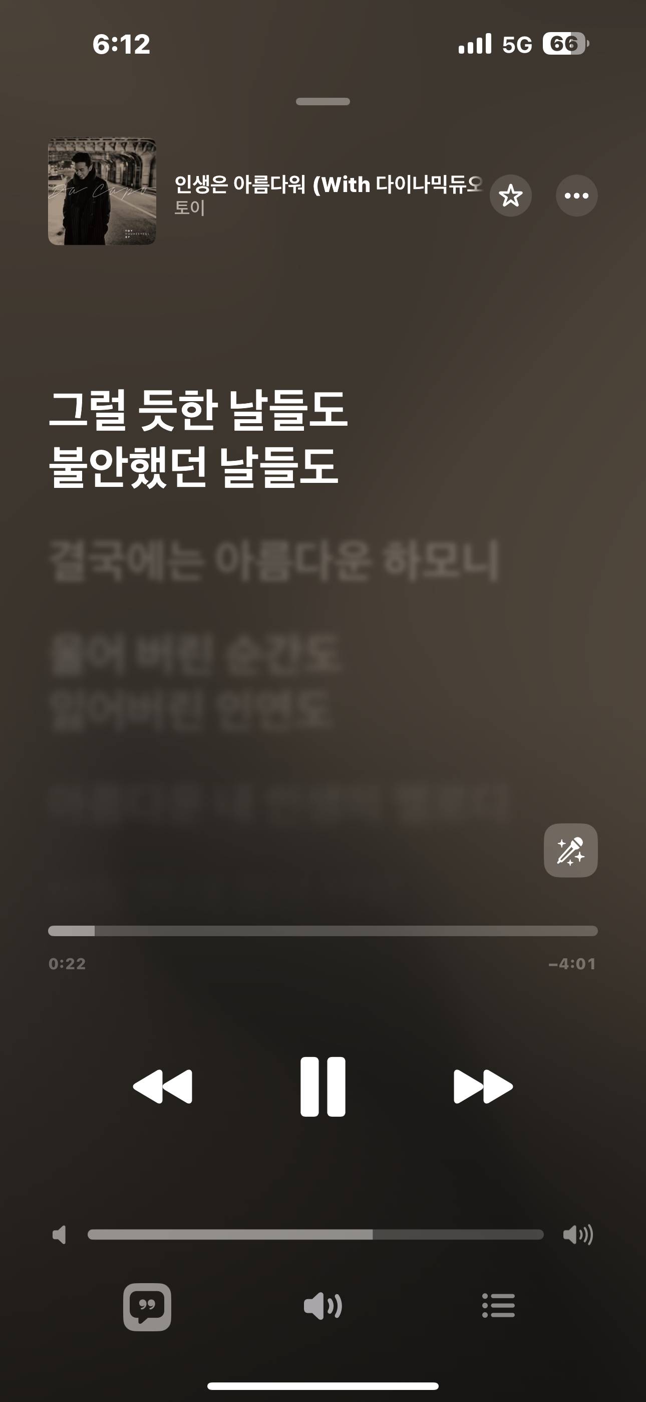 첨부파일