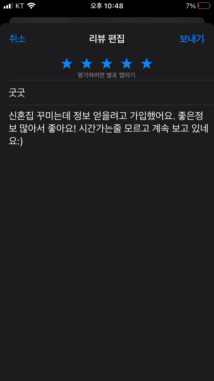 첨부파일