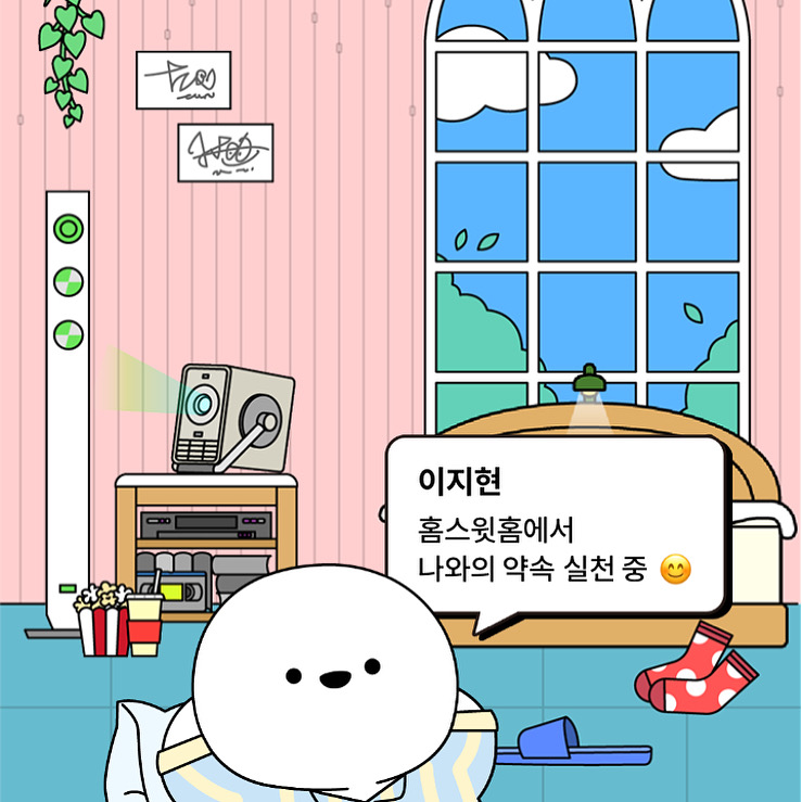첨부파일