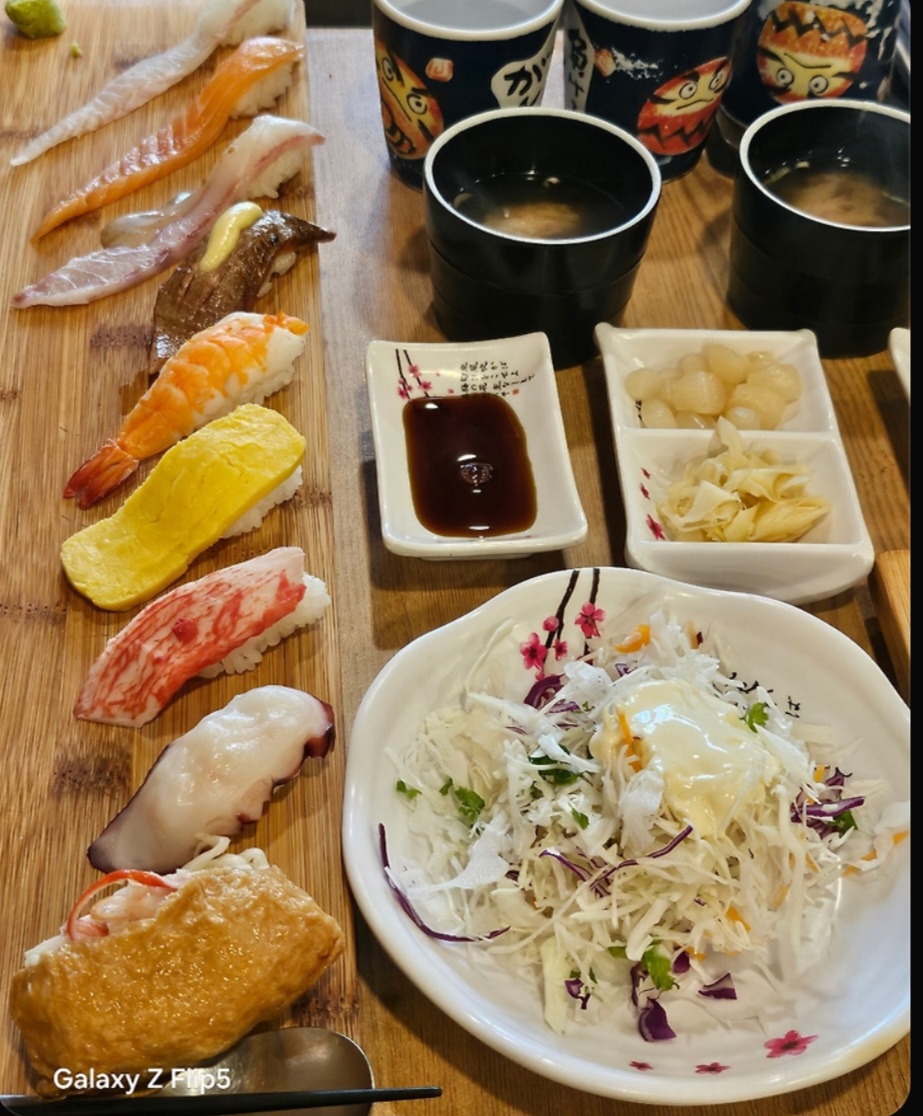 저녁 식사