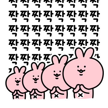 첨부파일