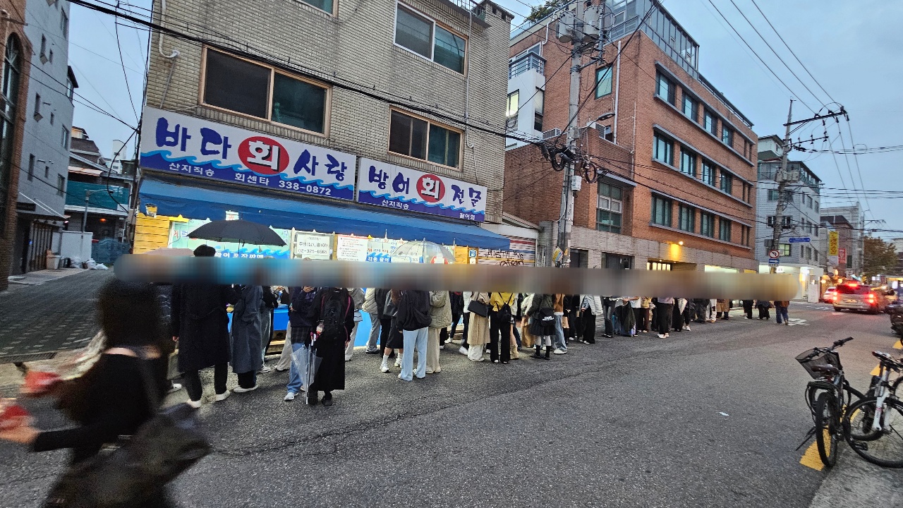 방어의 계절...