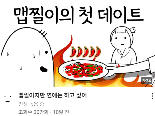 첨부파일
