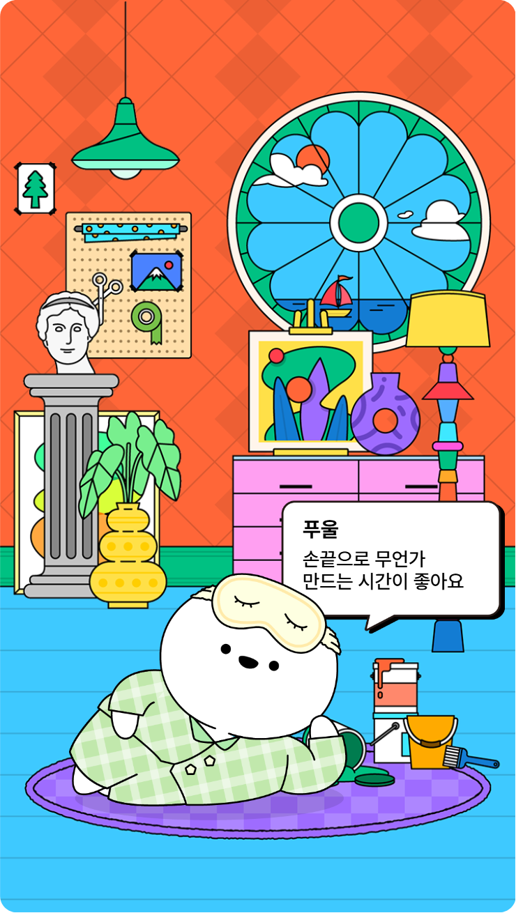 첨부파일