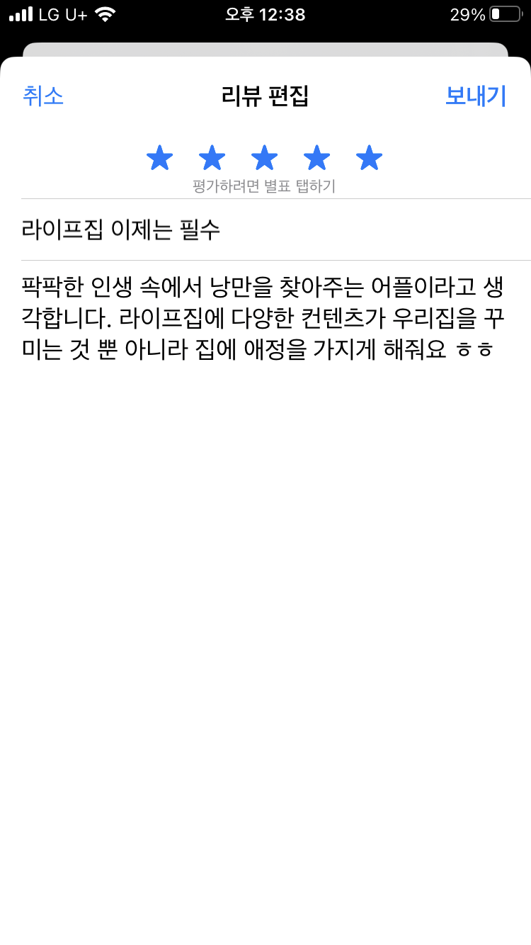 첨부파일