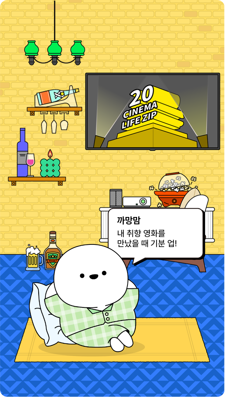 첨부파일