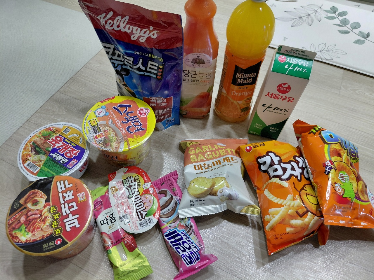 마른세수 ㅋ  🙈