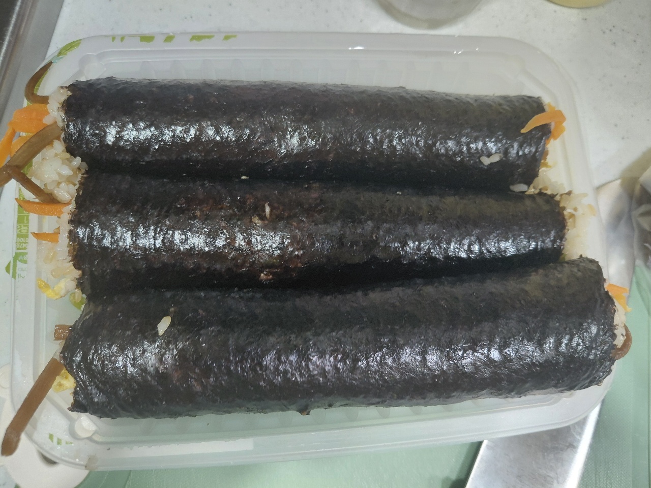 뚱뚱 김밥 😍