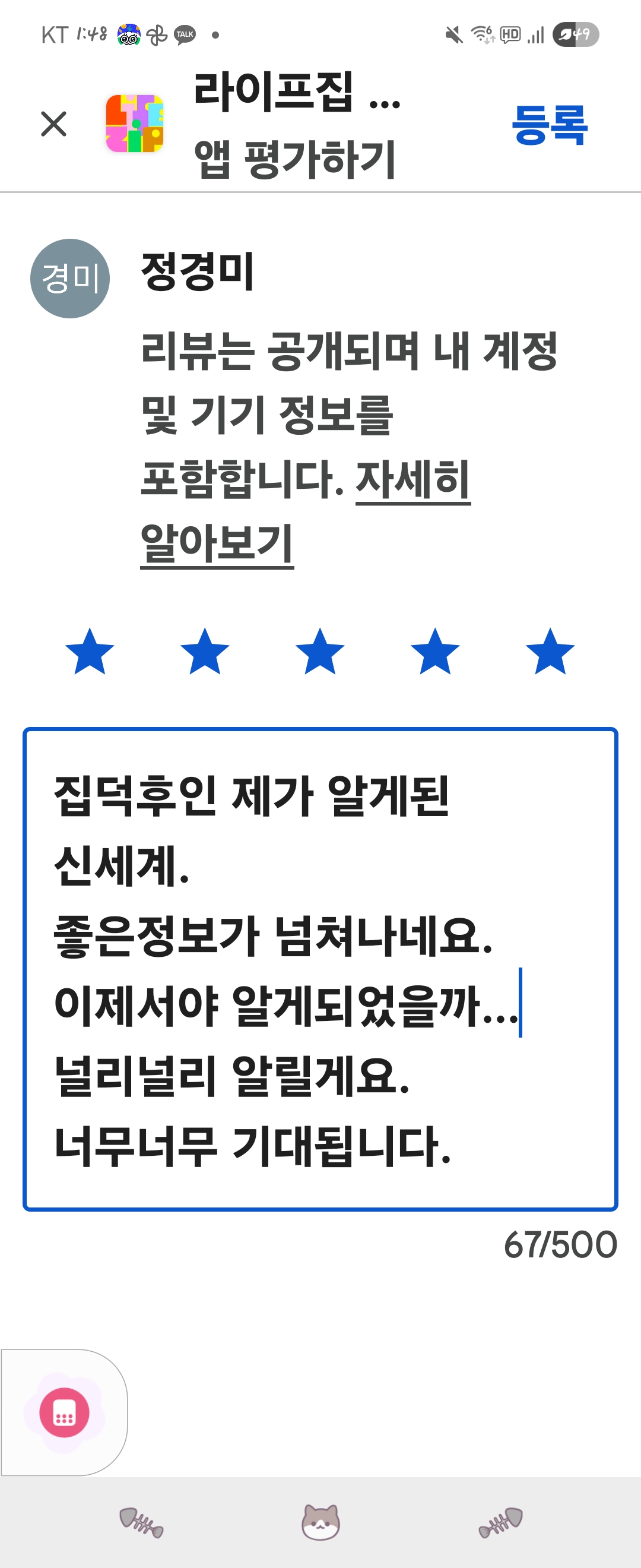 첨부파일