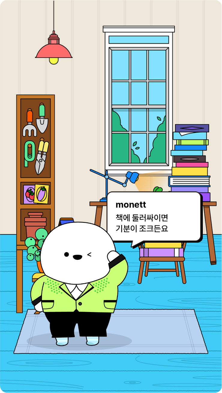 첨부파일