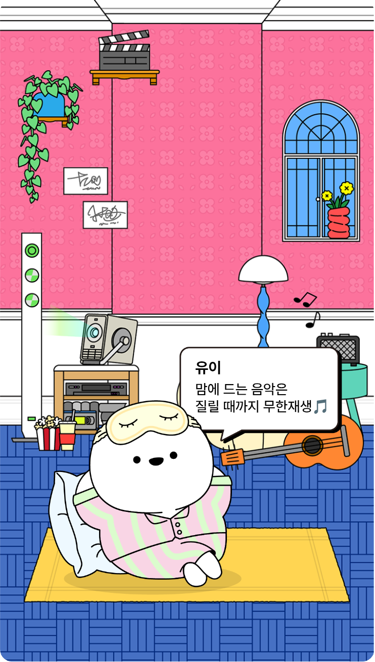 첨부파일