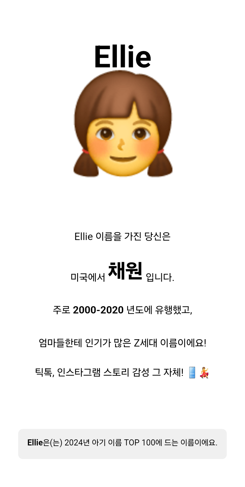 첨부파일