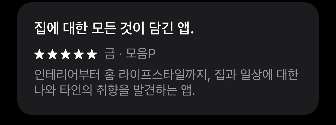 첨부파일