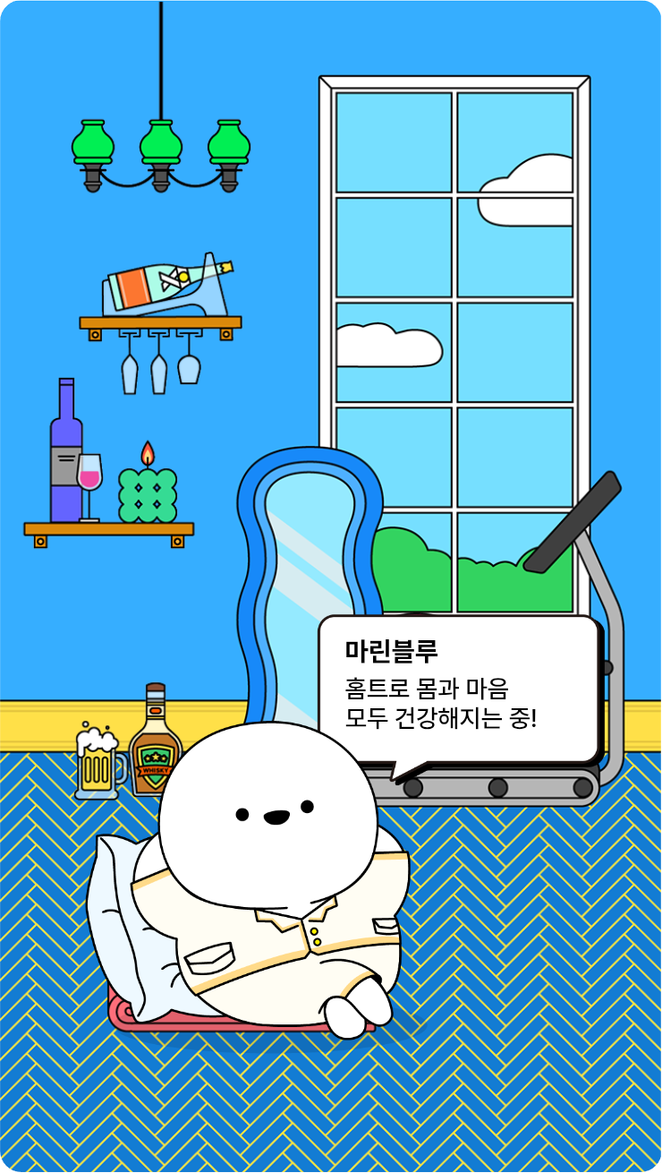 첨부파일