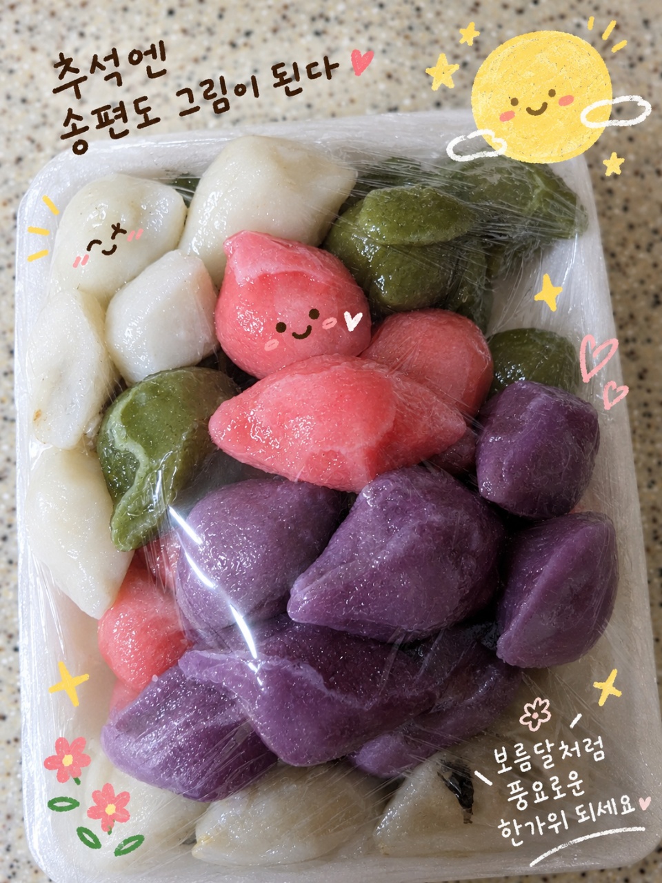 ํดํผ ์ถ์