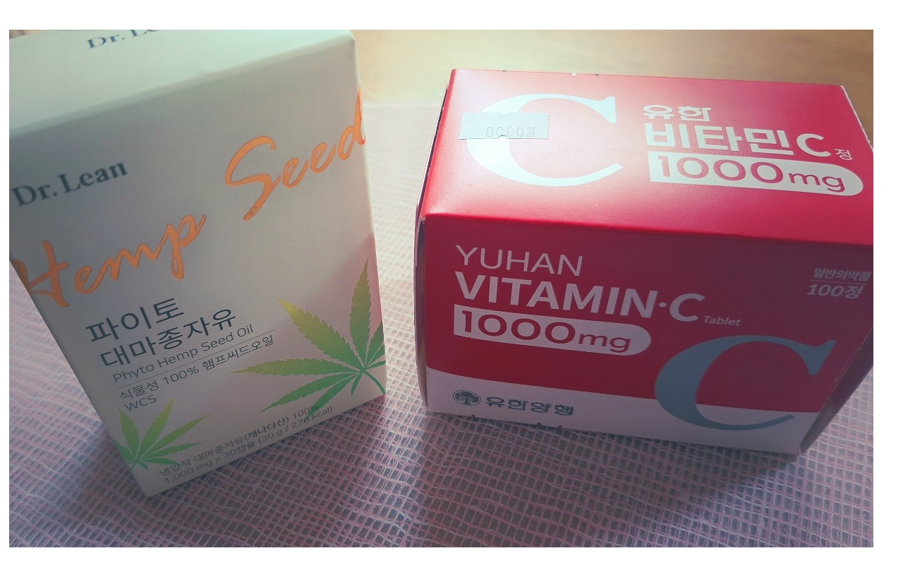 요즘 챙겨먹는 영양제 💊 