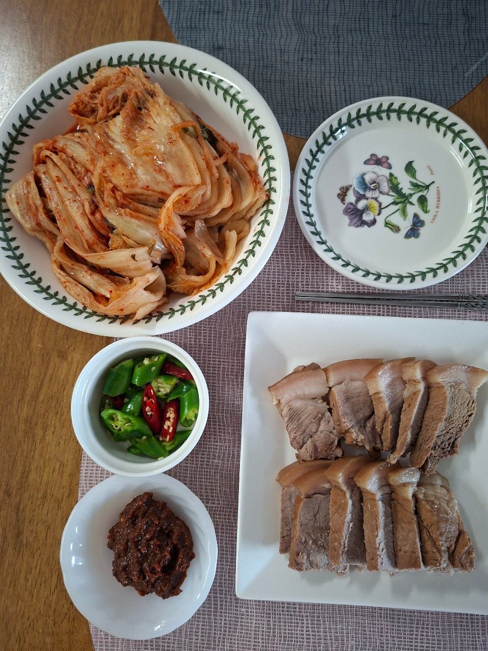 수육 한 상