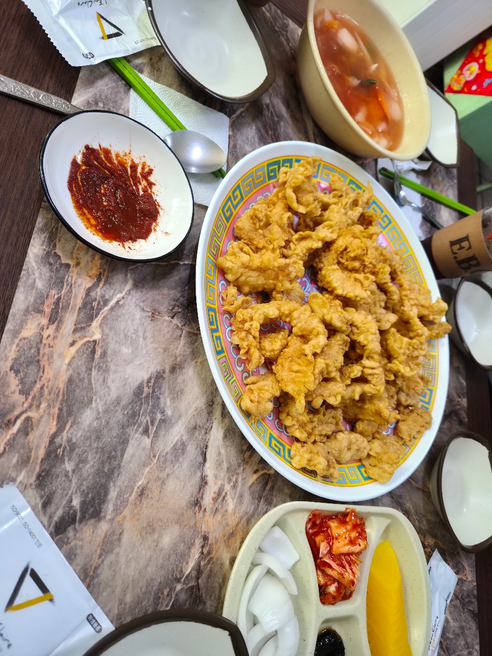 어제오랜만에