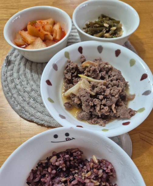 맛점하세요