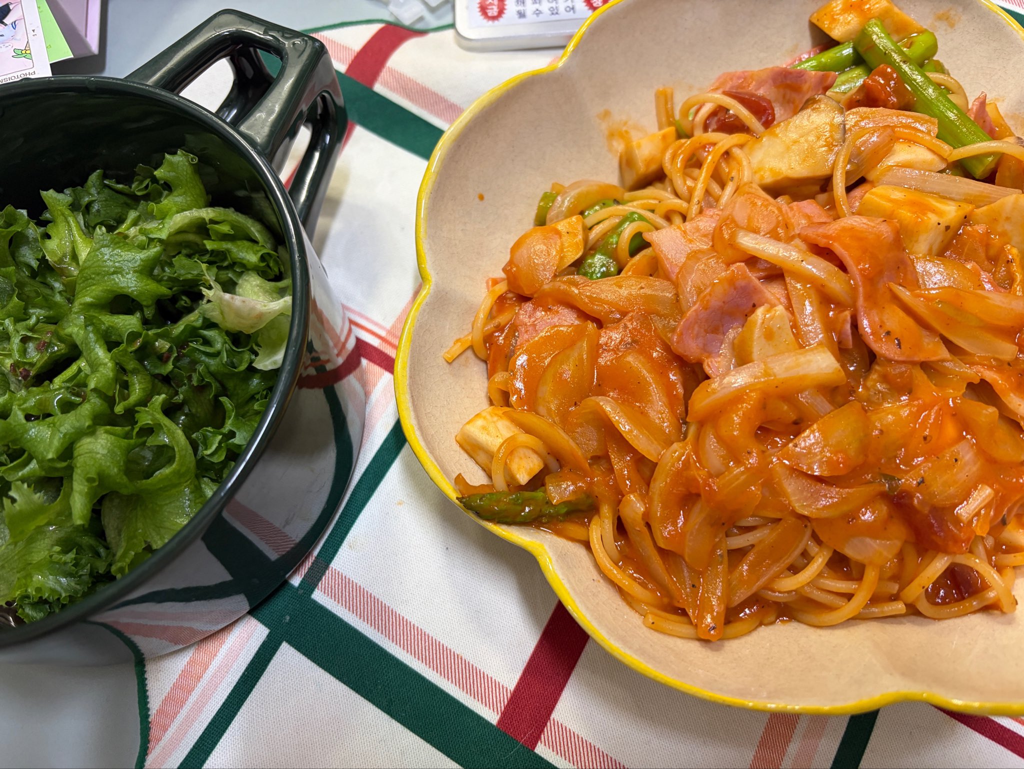 점심 겸 저녁