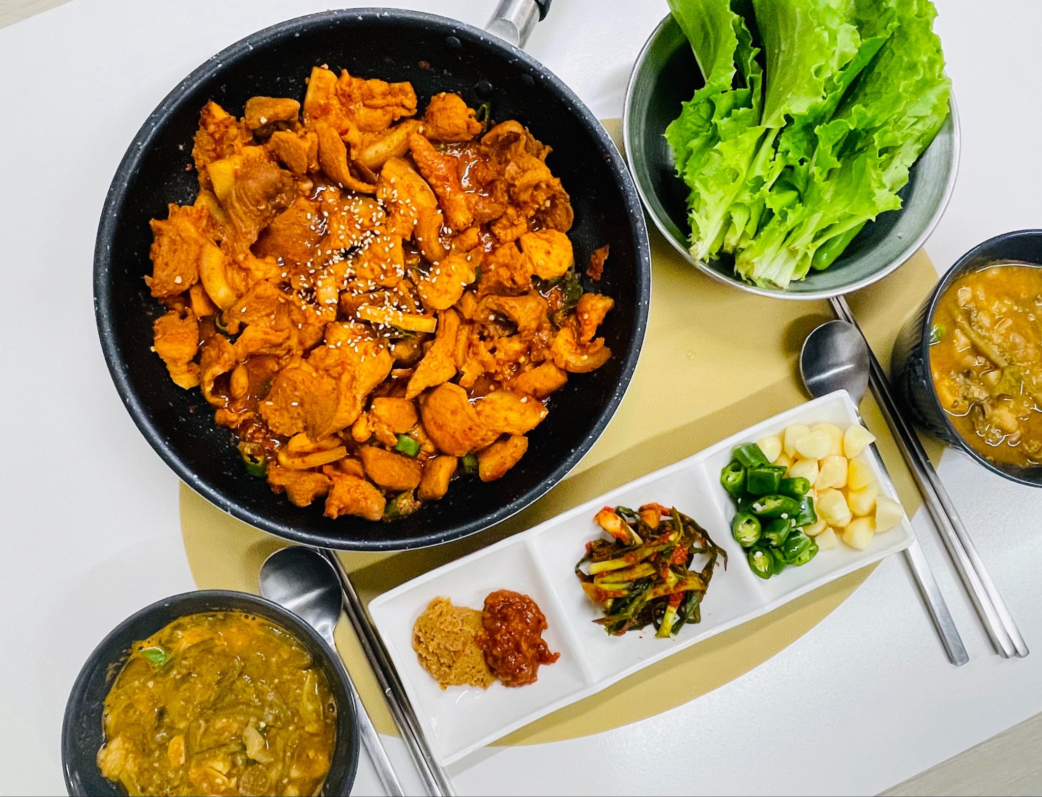 맛있는 저녁드세요