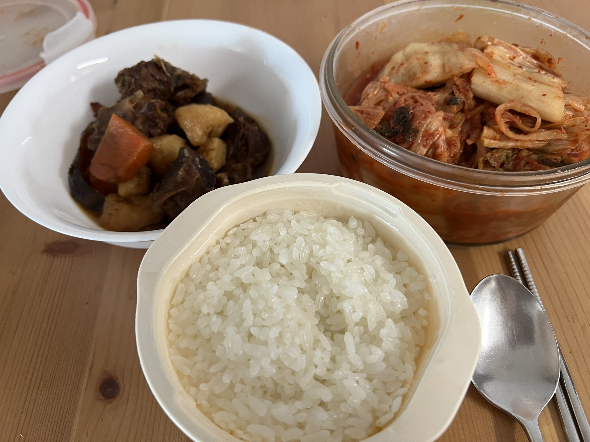 간단 아점