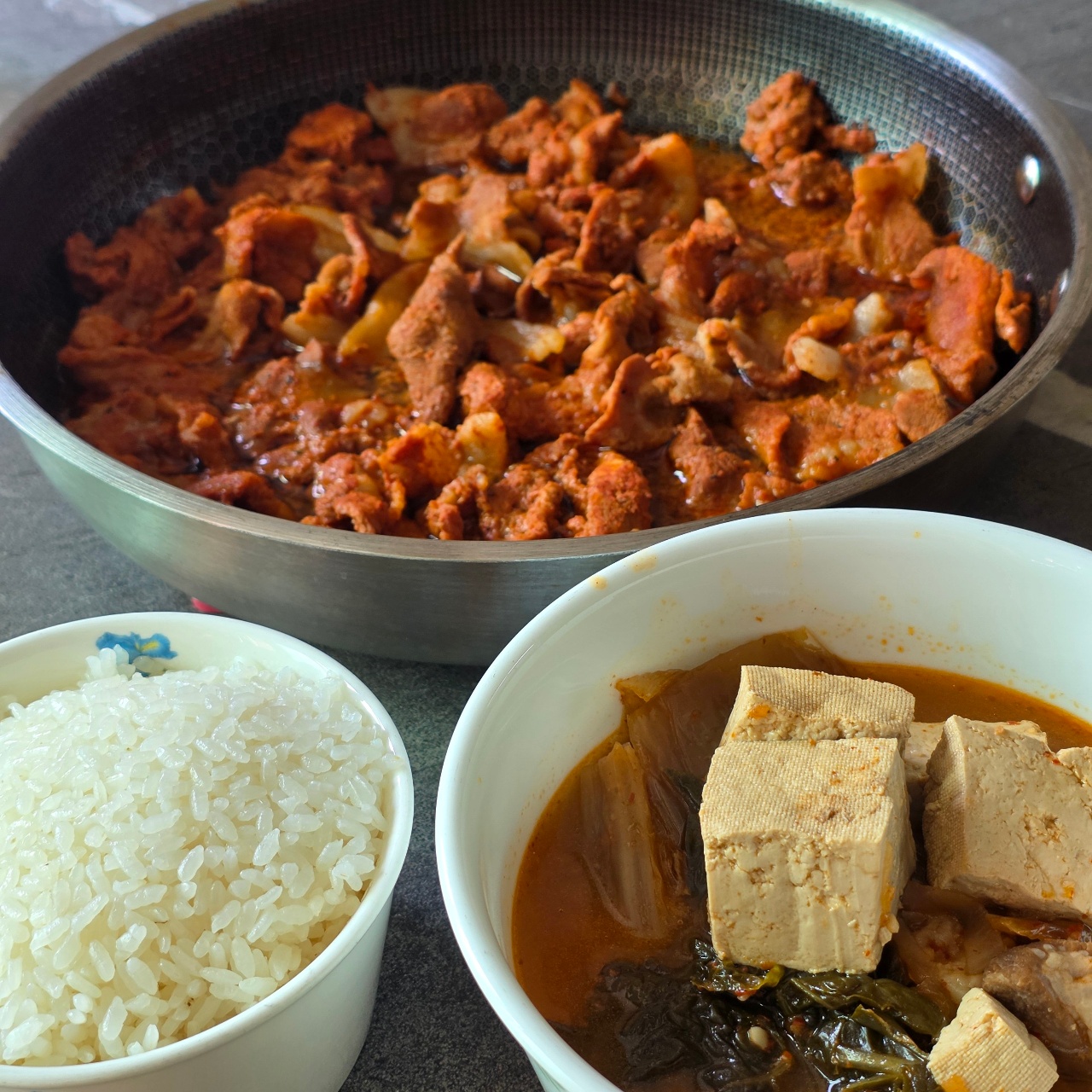점심 맛있게들 드세요
