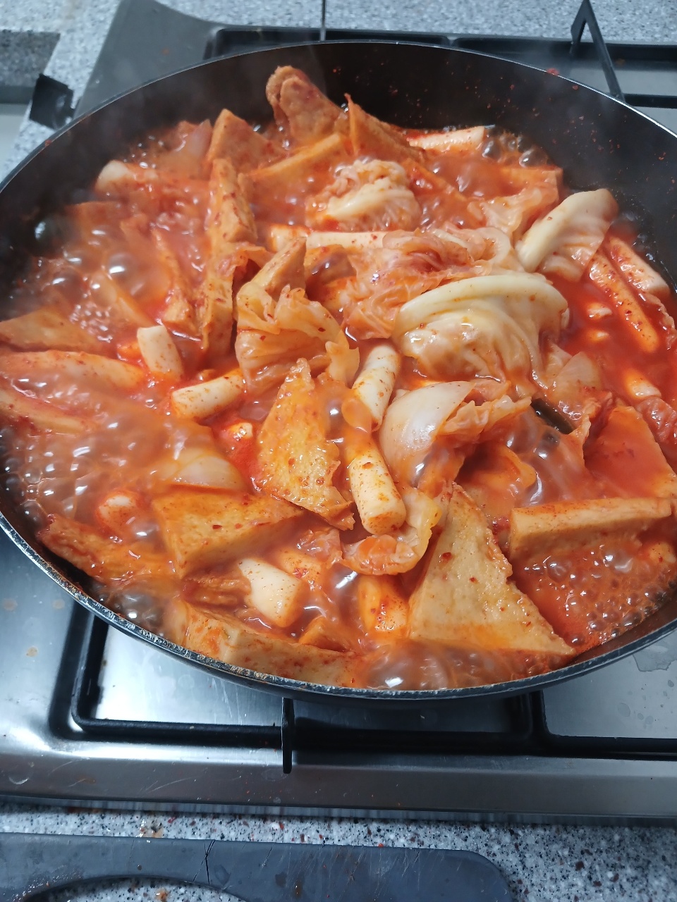 집 떡볶이