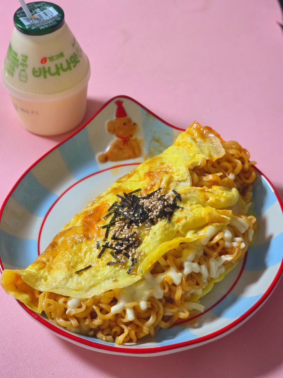 간만에 야식