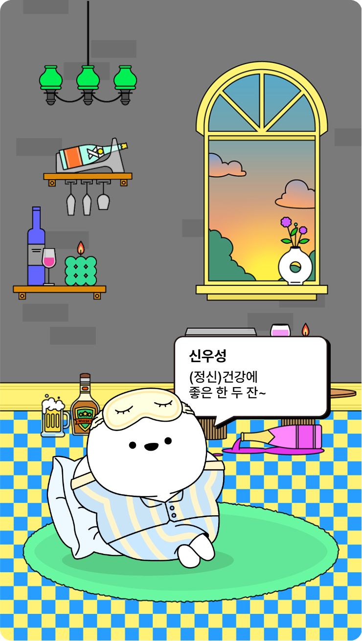 첨부파일