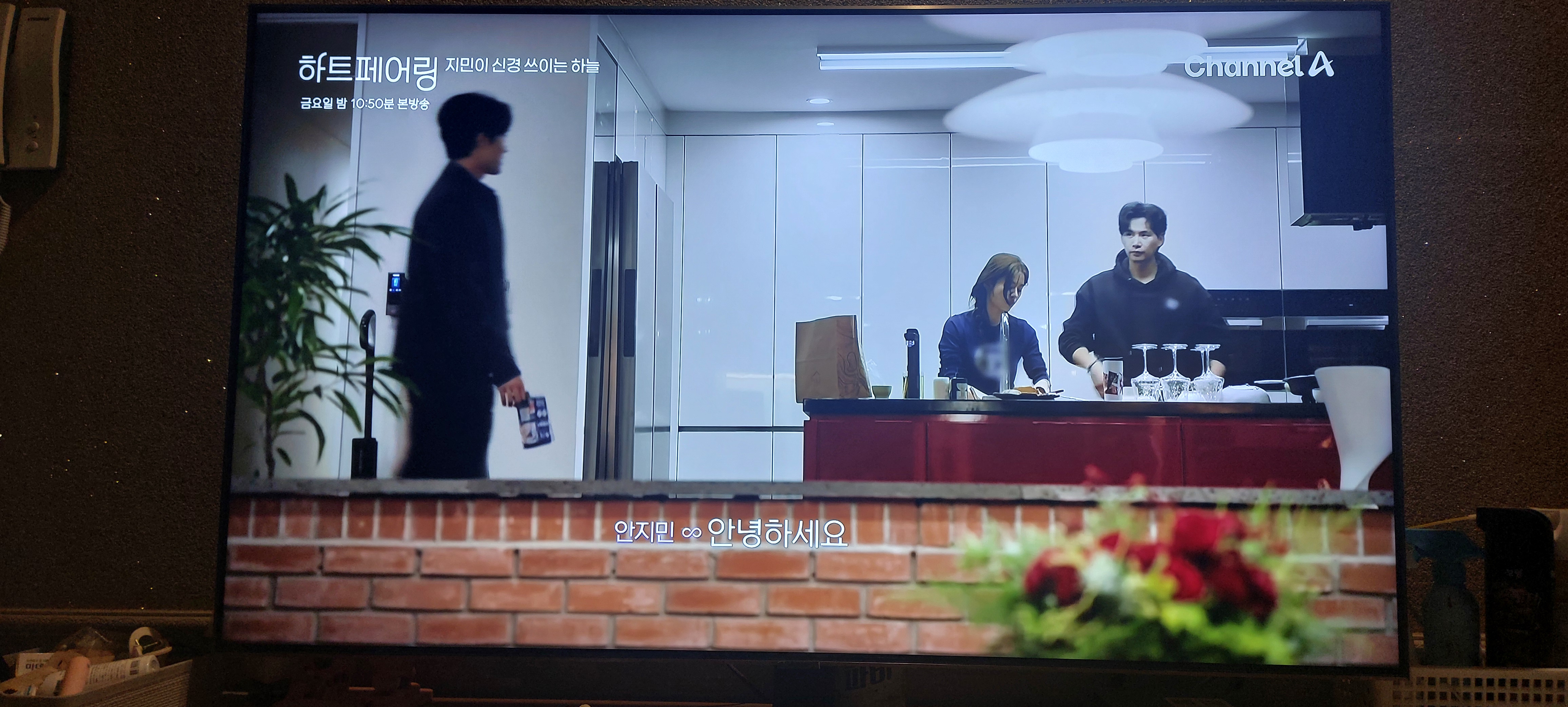 첨부파일
