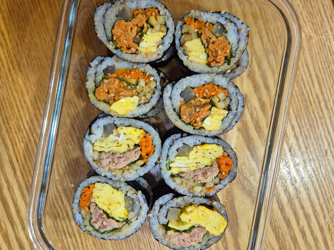 김밥