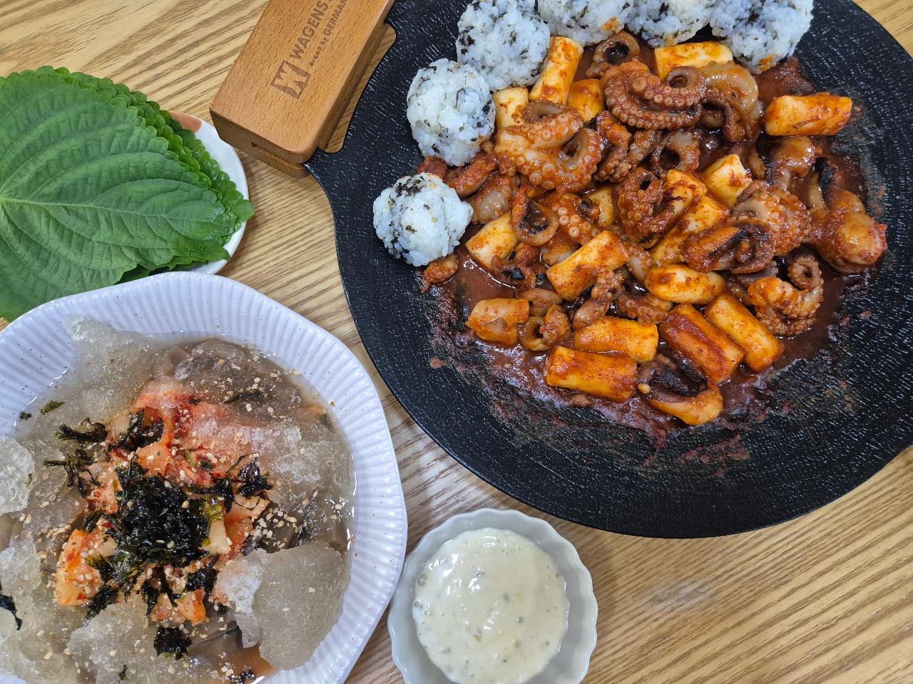 쭈꾸미