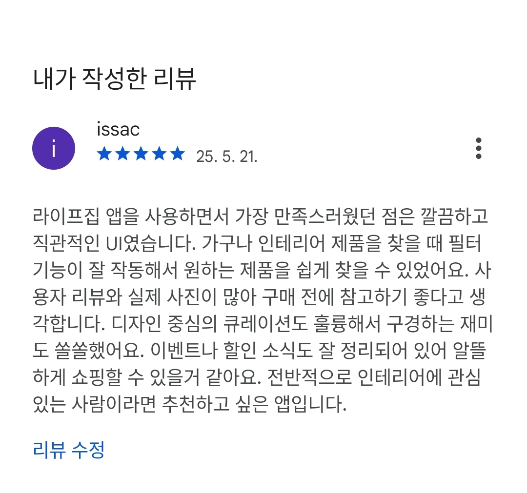 첨부파일