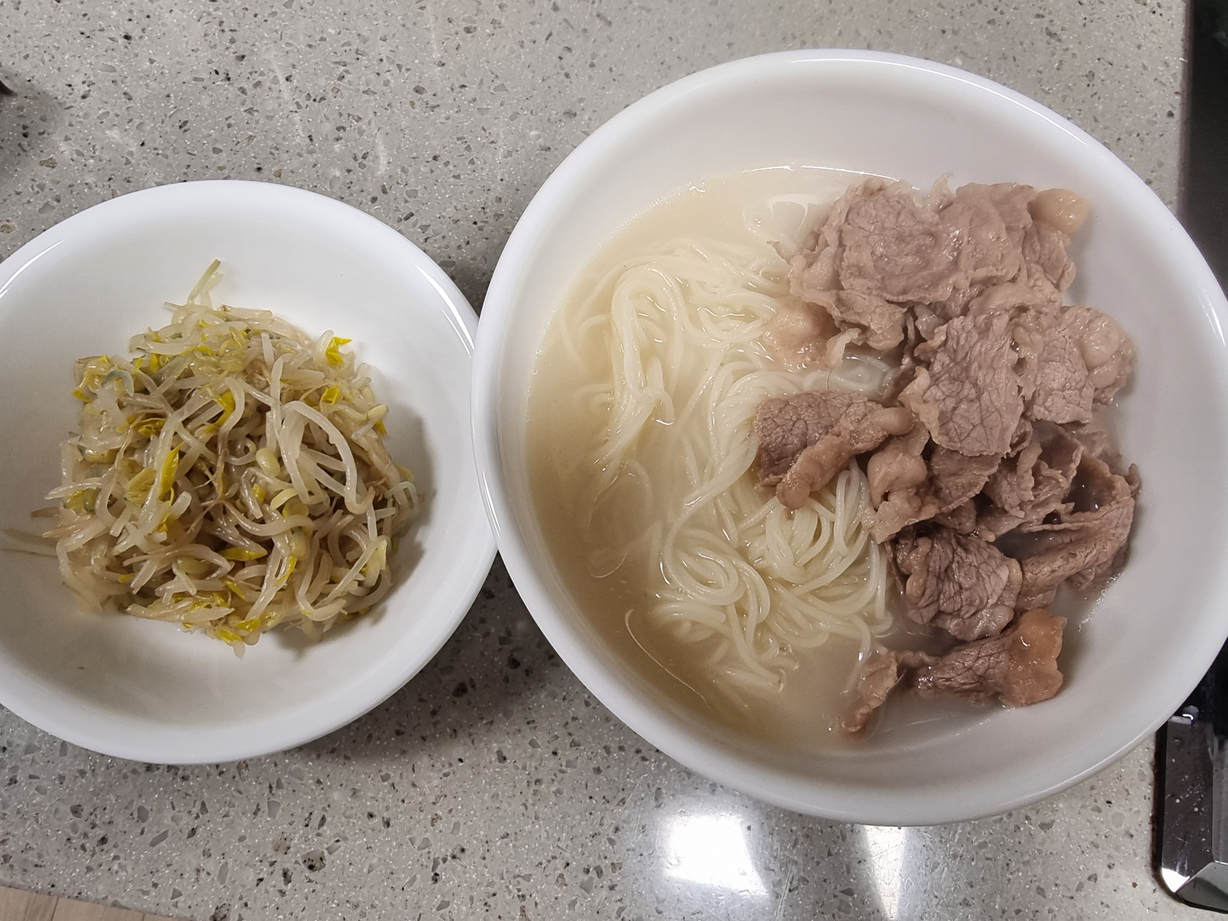 고기국수를 만들어봅니다🍜