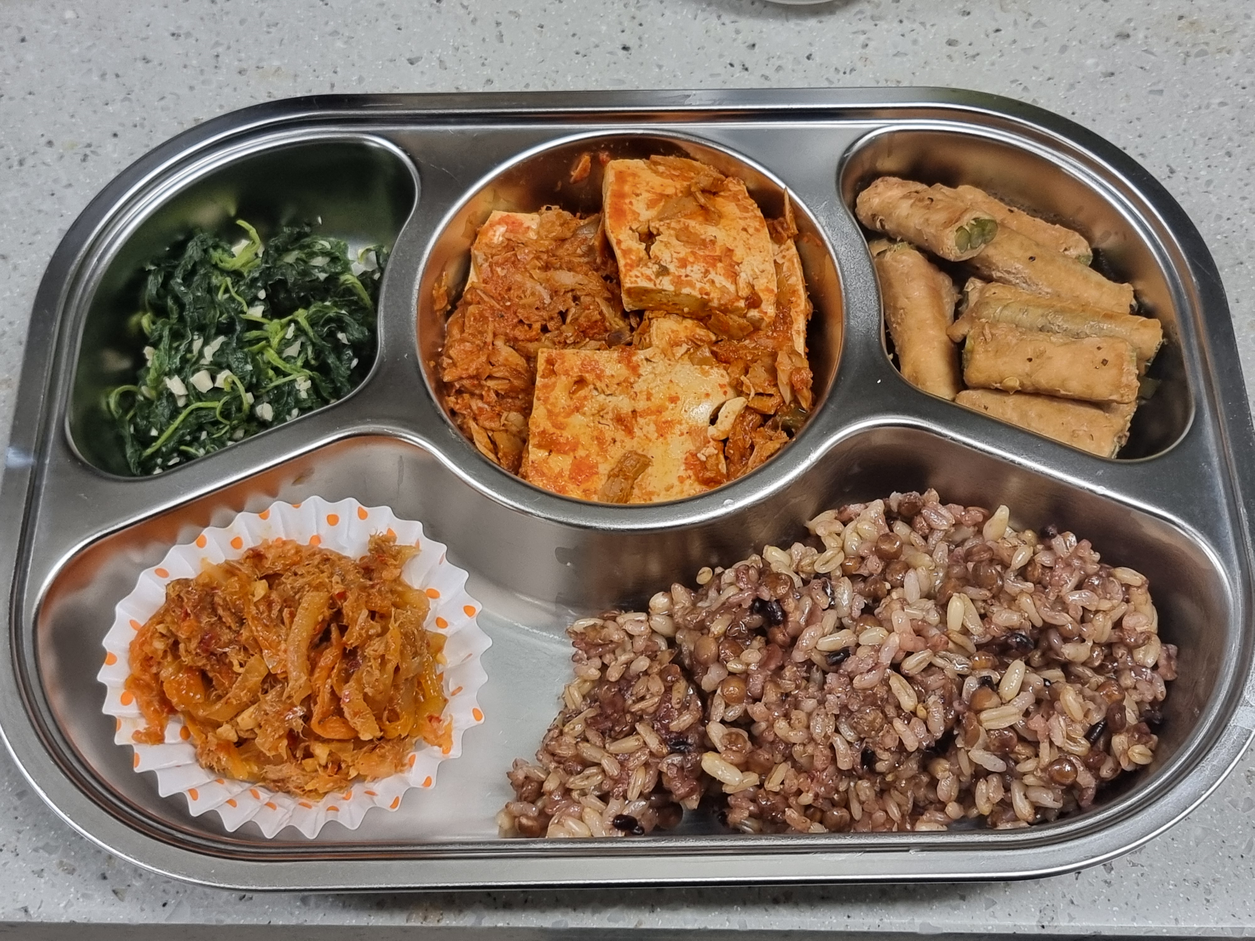 도시락 쌌으니 이제 절전모드에요