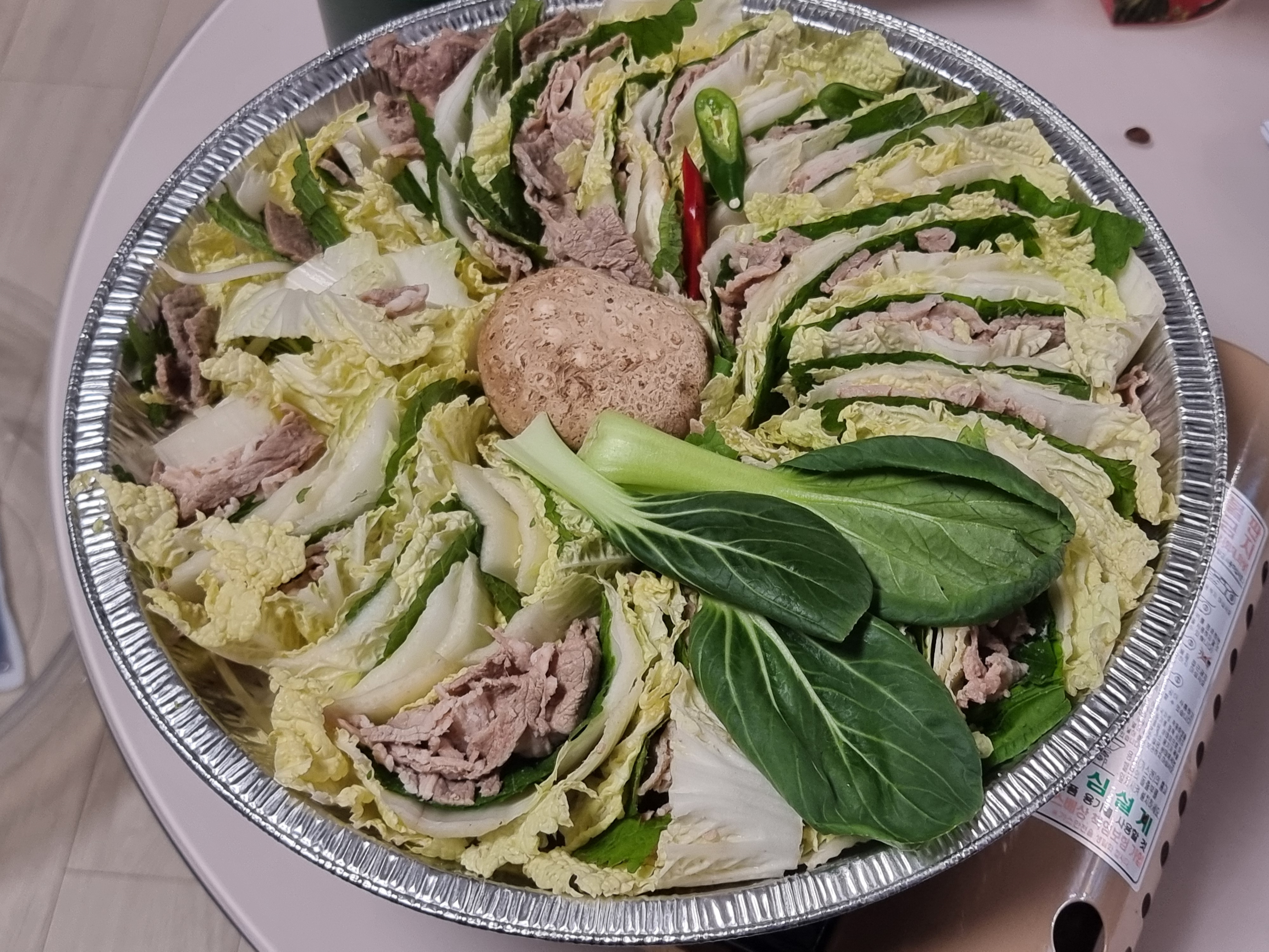 갑자기 찾아온 손님은 밀키트로 대접해요