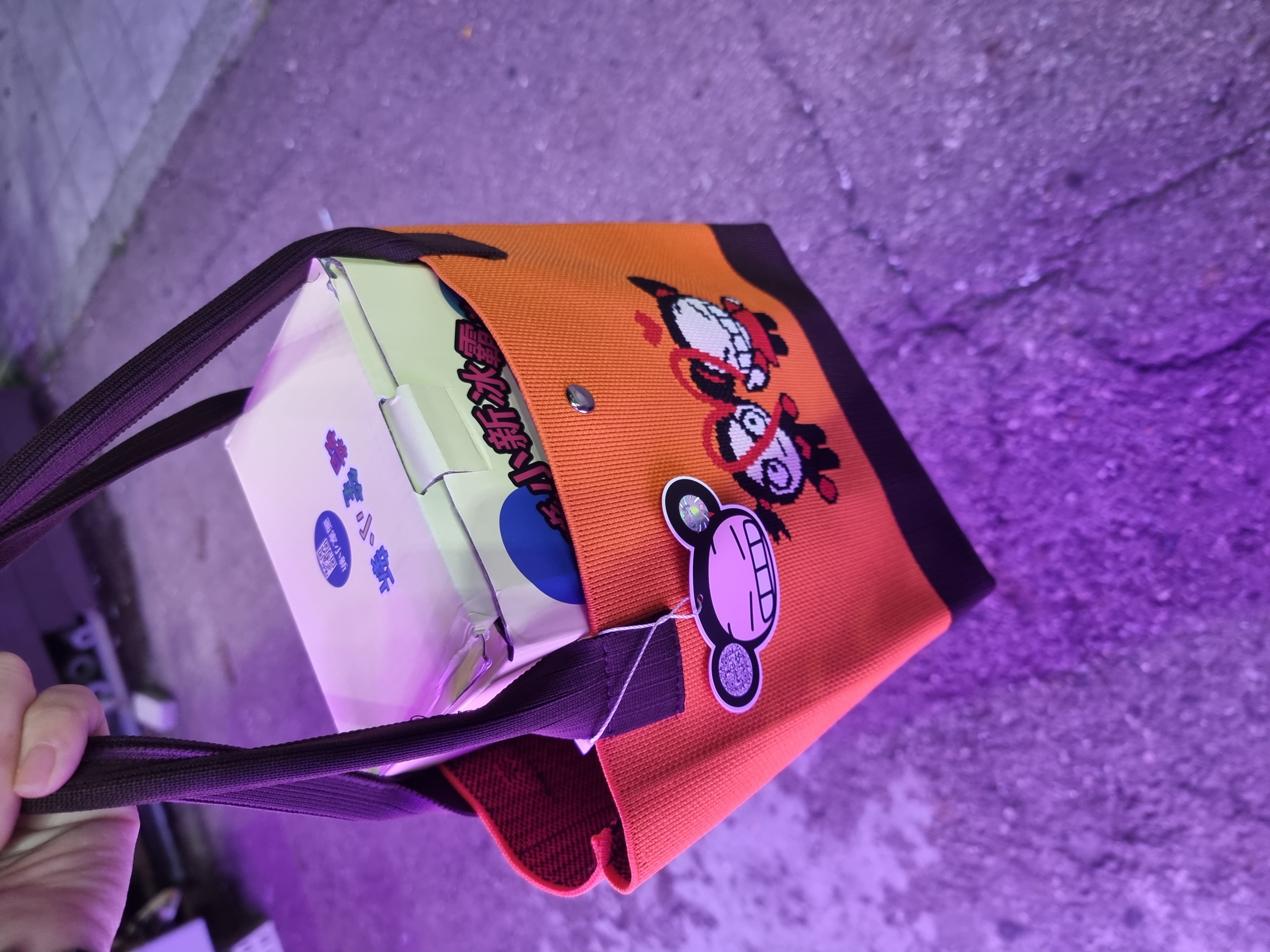스트레스를 날리는 뽑기에요