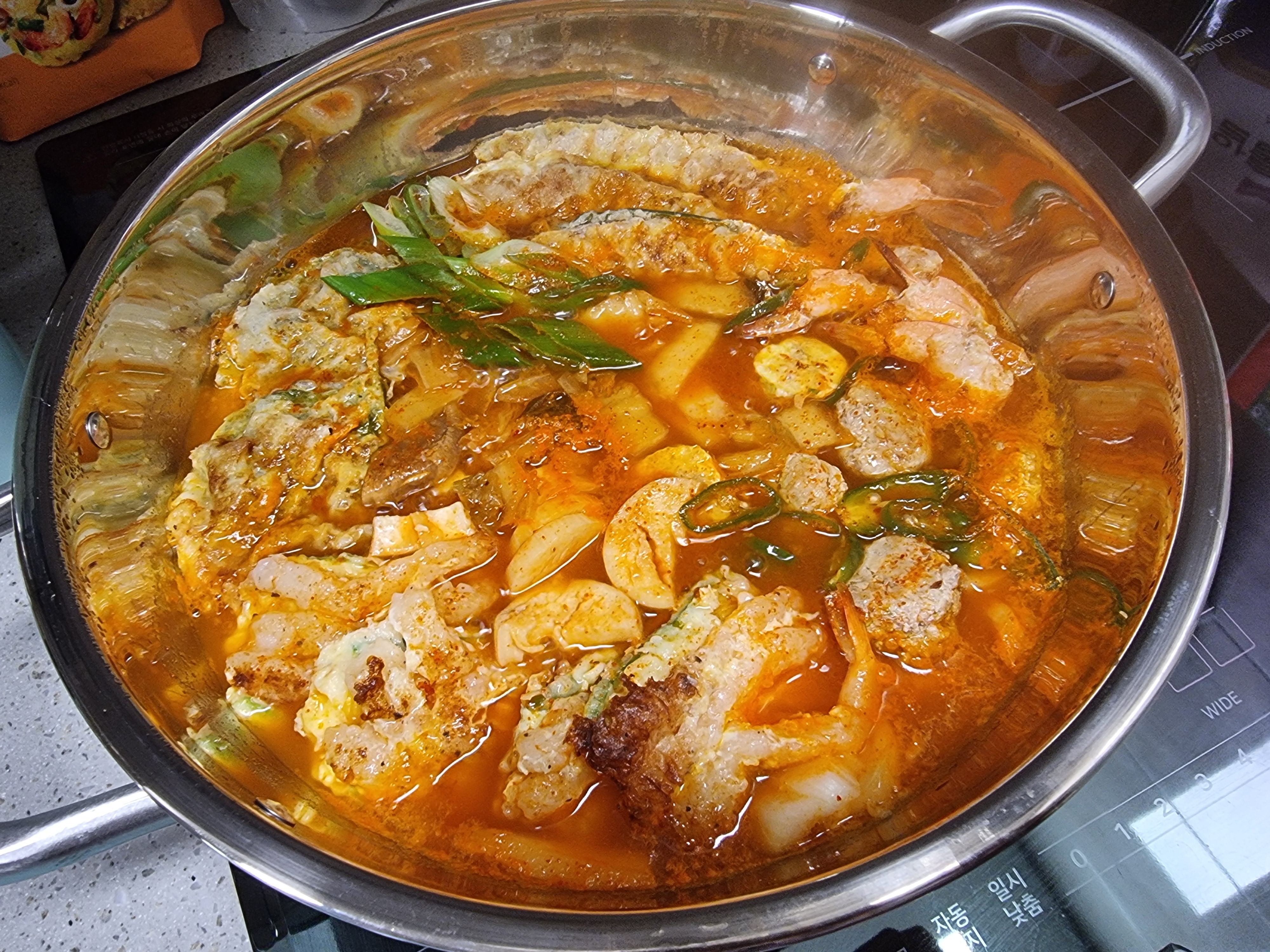 뜻밖의 전찌개