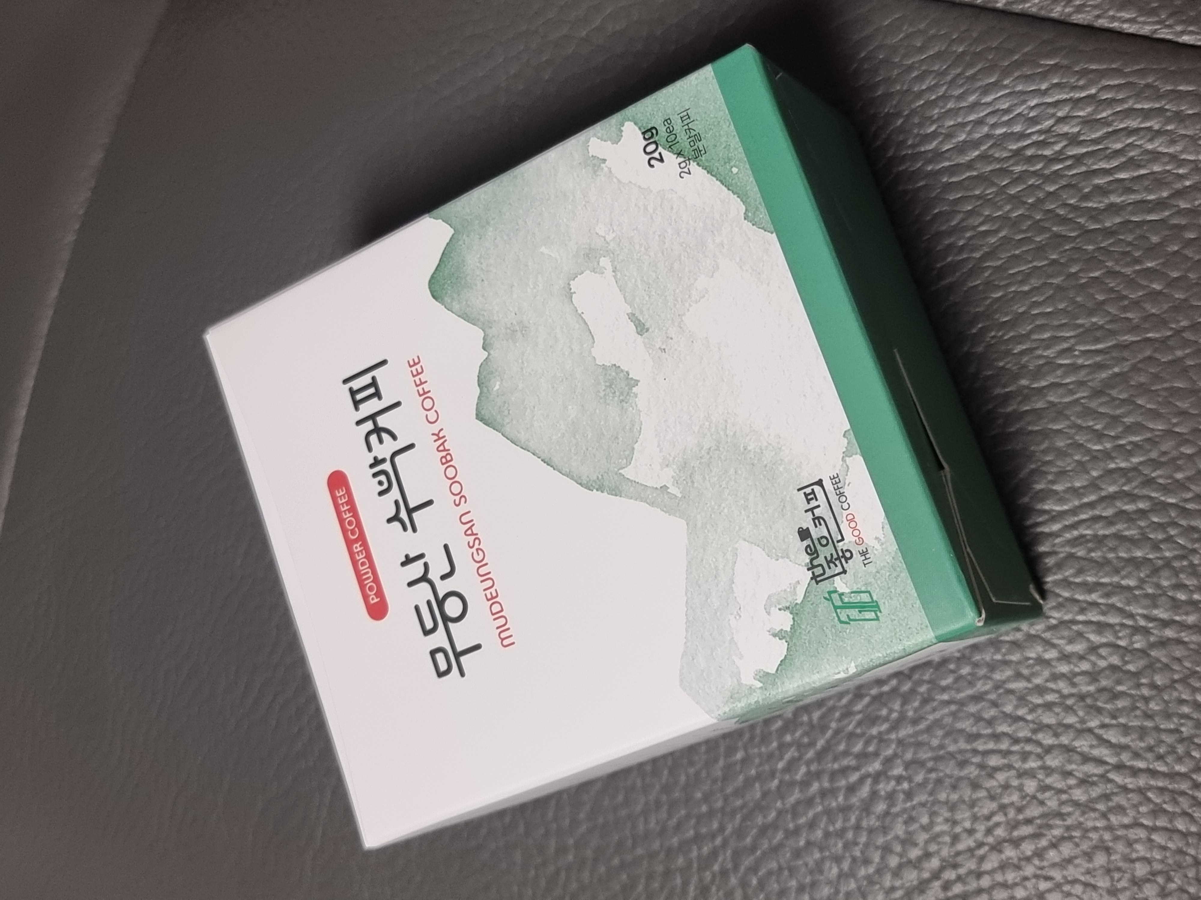 수박향 가득한 커피를 마셔요🍉☕️