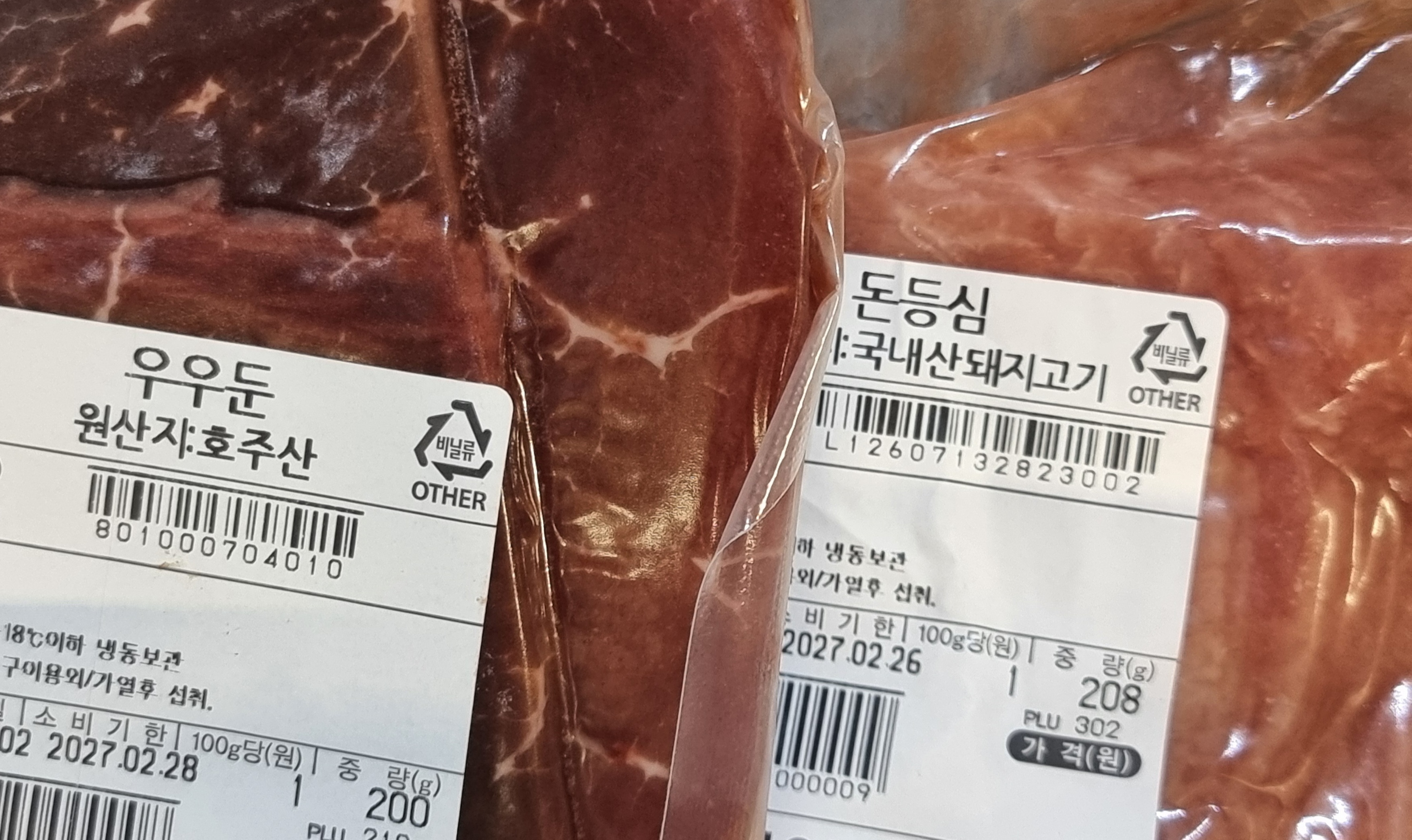 첨부파일