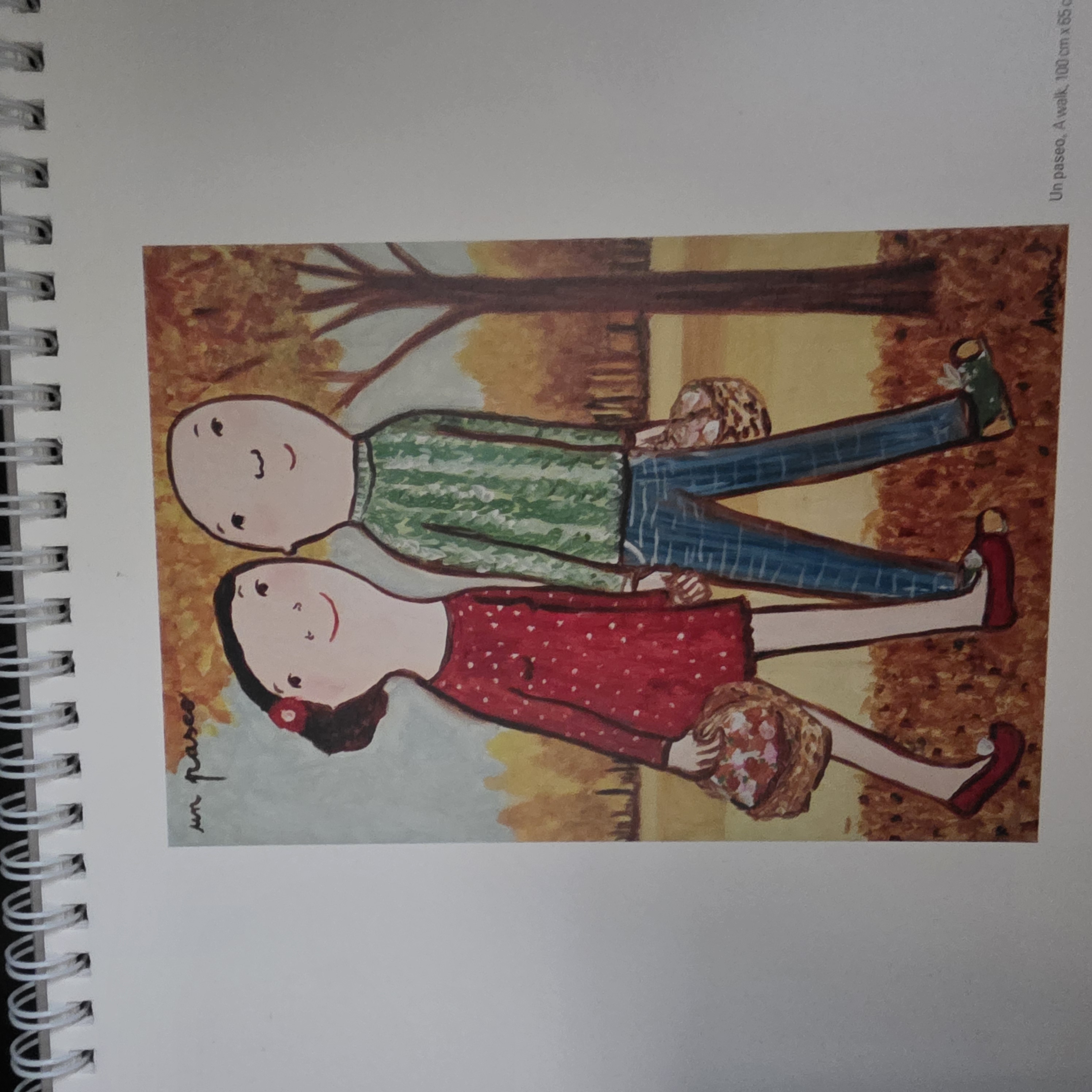 첨부파일