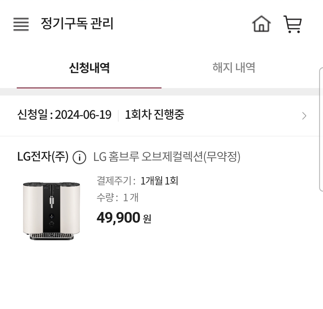 첨부파일